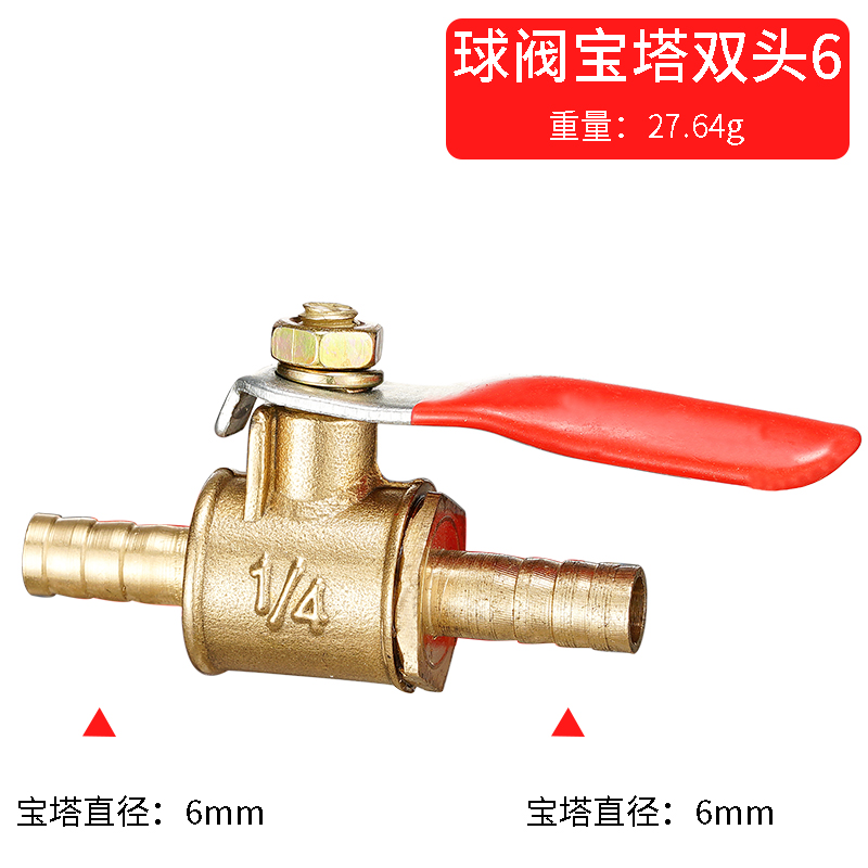 Válvula de bola de latón en lí - Spoke Nipple Brass reseña y precio