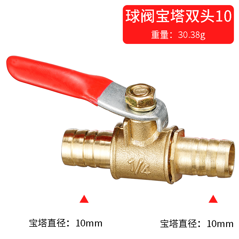 Válvula de bola de latón en lí - Spoke Nipple Brass reseña y precio