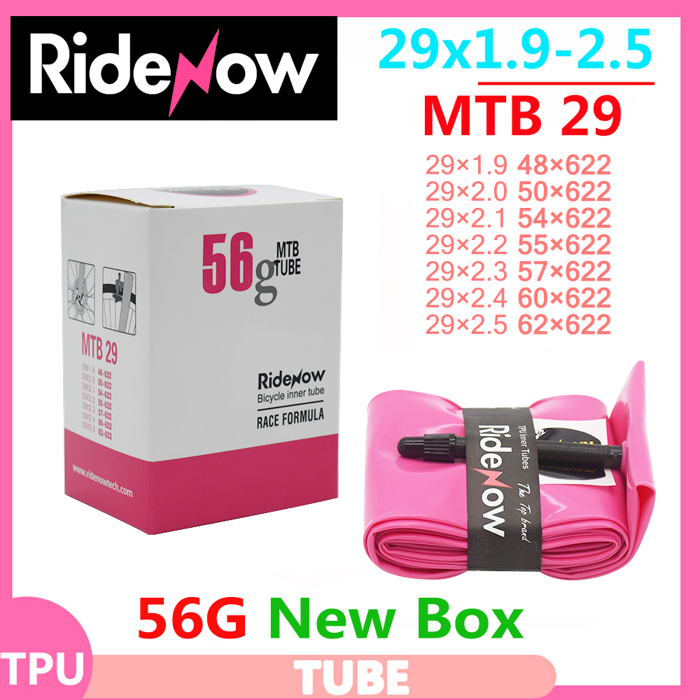 RideNow-tubo interior ultralig - Mountain Biking Tube reseña y precio