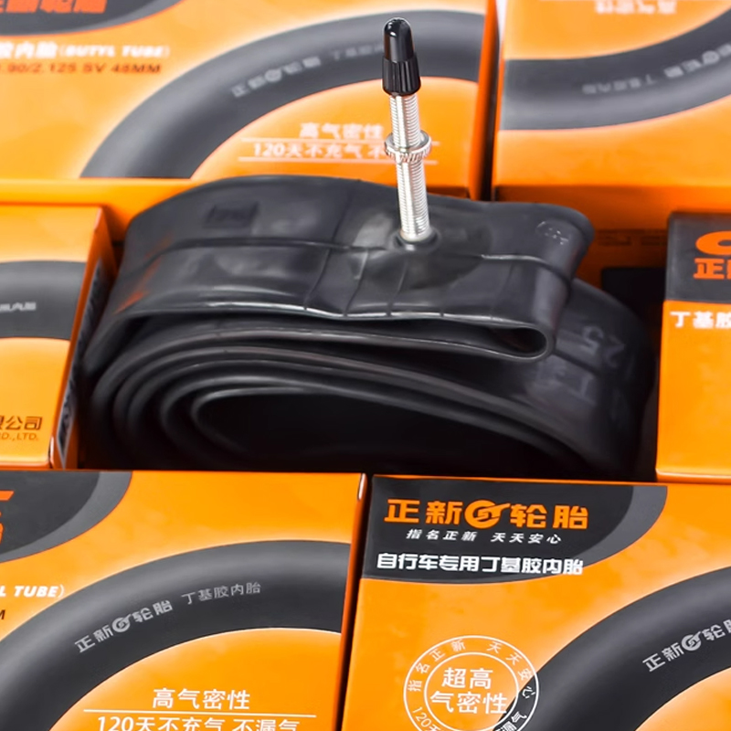 CST, bicicleta de 20 pulgadas, - Mountain Biking Tube reseña y precio